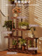 Solid Wood Multi-Layer Flower Stand, Floor-Standing Ladder-Type Plant Stand, Home Indoor Balcony Storage Rack, Retro Display Rack