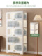 Integrated Bay Window Bookshelf with Glass Door Display Cabinet, Floor-Standing Storage Cabinet, Office Grid Cabinet