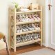 Children's Simple Shoe Rack for Home Entrance, Multi-Layer, Small and Narrow, Creative Shoe Cabinet, Minimalist Cream-Style Storage Rack