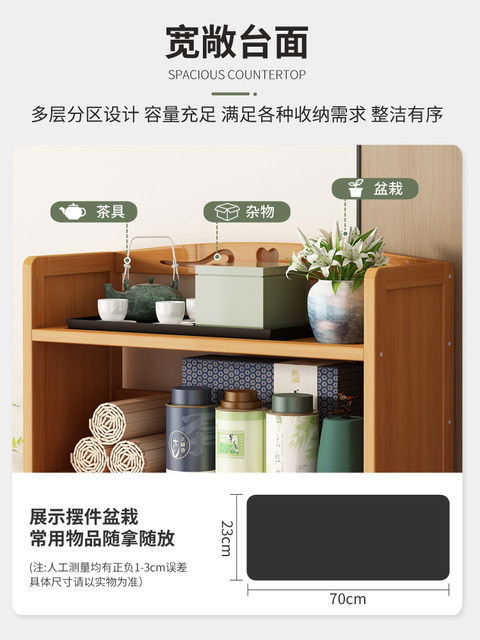 Simple Solid Wood Desk Storage Shelf Multi-Layer Bookcase Floor-Standing Desktop Storage Rack Bedside Table Small Bookshelf