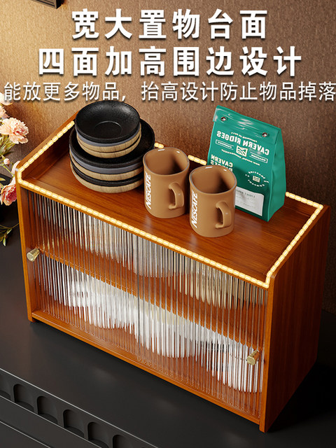 Cup Holder Storage Rack Table Cup Organizer Shelf Dining Table Countertop Desktop Tea Cup Coffee Cup Water Cup Storage Placement