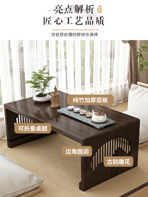 Foldable Bay Window Small Table, Kang Table, Home Use Tatami Coffee Table, Bed Study and Dining Low Table, Tea Table, Bay Window Table