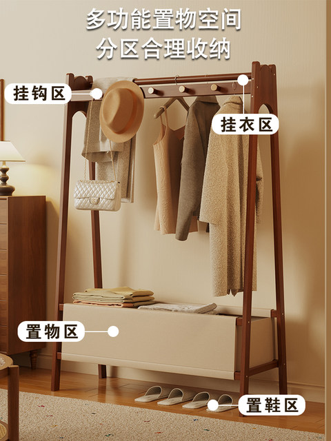 Bamboo Clothes Hanger for Bedroom, Large Capacity Storage Rack, Simple Home Bedside Coat Rack, 2026 New Popular Model