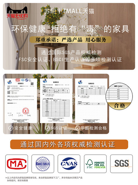 Integrated Decorative Shelf, Solid Wood Flower Stand, New Chinese Style Indoor Floor-Standing Flower Stand, Flower Pot Stand, Living Room Hanging Orchid Stand