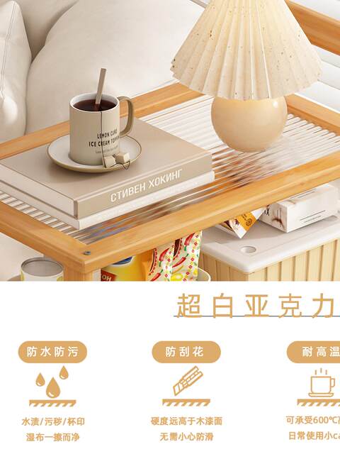 Movable Tea Cabinet Trolley Sofa Bedside Table Multi-Layer Storage Rack for Living Room Snack Rack