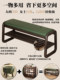 Light Luxury High-End Shoe Rack with Seat, 2024 New Popular Model, Shoe-Changing Bench for Home Entryway, Simple Entryway Shoe Bench