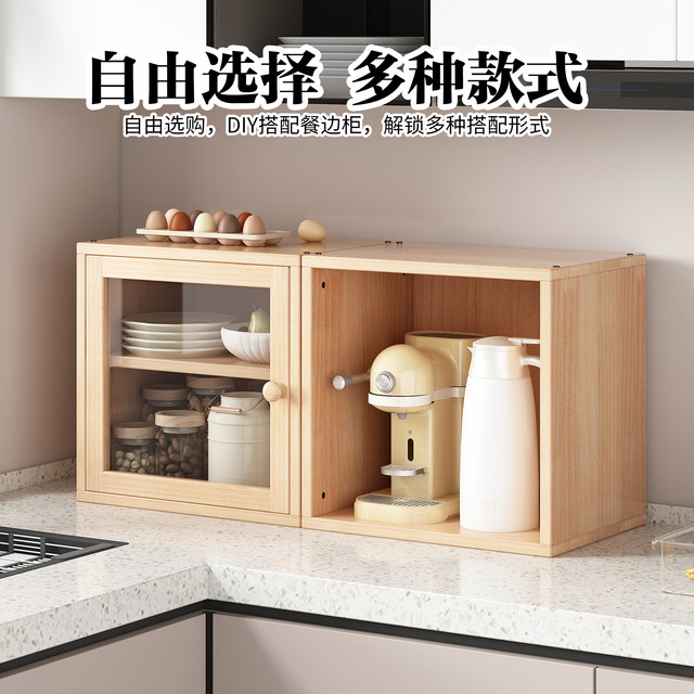 Dust-Proof Storage Cabinet, Bedroom Storage Cabinet with Cabinet Door, Display Shelf, Bay Window Multi-Functional Small Bookcase, Corner Side Cabinet