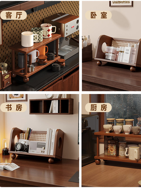 Solid Wood Cup Holder Storage Rack Desktop Water Cup Tea Cup Tea Set Placement Rack Coffee Cup Dining Table Cup Storage Display