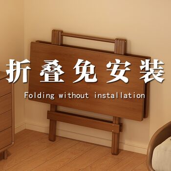 Folding Table Square Table Small Apartment Solid Wood Portable Outdoor Balcony Dining Table Stall Dining Table Home Use 2026 New Model