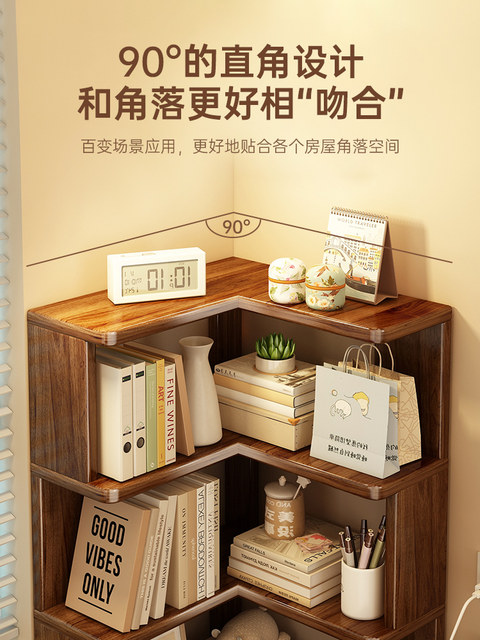 Solid Wood Corner Bookshelf Floor-Standing Storage Rack Living Room Corner Cabinet Wall Corner Storage Rack Simple Corner Bedside Display Bookcase