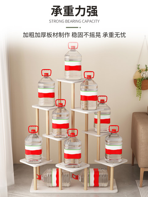 Trendy Flower Stand for Balcony, Floor-Standing Solid Wood Shelf, Special Flower Stand for Succulents, High-End Green Plant Display Rack for Living Room