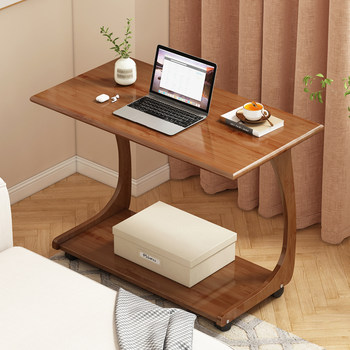 Movable Side Table, Coffee Table, Small Apartment Corner Table, Living Room Home Sofa Side Cabinet, Light Luxury Modern Solid Wood Tea Table