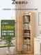 Acrylic storage cabinet, all solid wood hand-made cabinet, one-piece floor-standing bookshelf, bookcase storage, multi-layer toy display cabinet