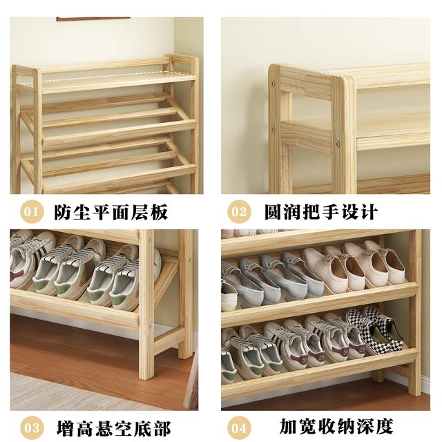 Children's Simple Shoe Rack for Home Entrance, Multi-Layer, Small and Narrow, Creative Shoe Cabinet, Minimalist Cream-Style Storage Rack