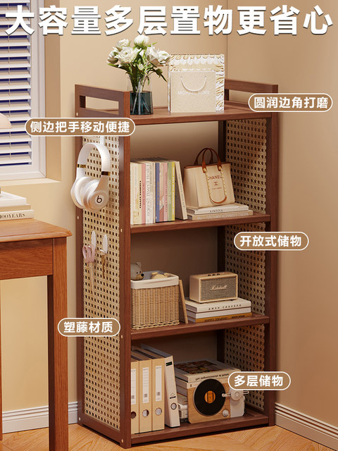 Retro-Style Bookshelf Floor-Standing Storage Rack Multi-Layer Storage Rack Living Room Bedroom Storage Rack Designer Style Modern and Simple