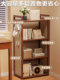 Retro-Style Bookshelf Floor-Standing Storage Rack Multi-Layer Storage Rack Living Room Bedroom Storage Rack Designer Style Modern and Simple
