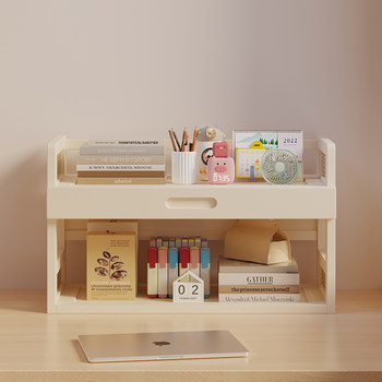 Small Bookcase for Home Desk, Bay Window Bookshelf, Desktop Storage Rack, Windowsill Balcony Storage Cabinet, Simple Multi-Layer