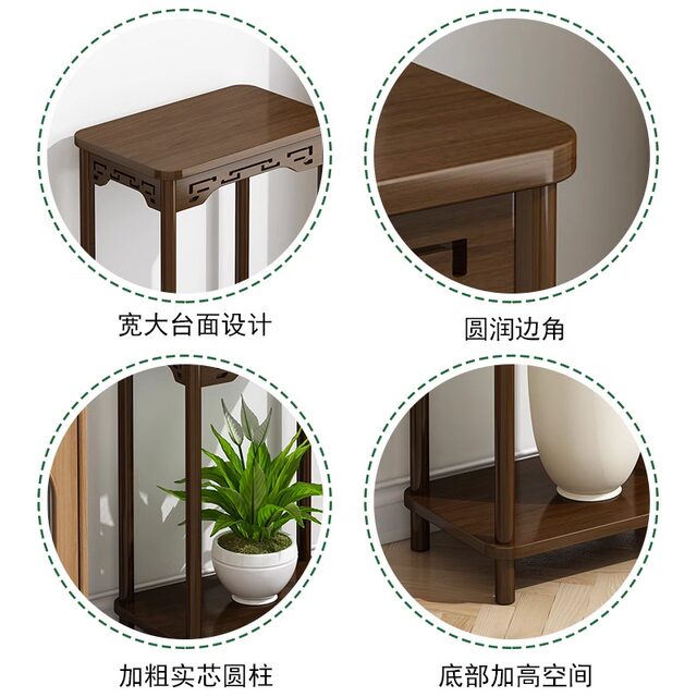 Integrated Flower Stand Ornament, Solid Wood Storage Rack, New Chinese Style Indoor Floor-Standing Flower Stand, Flower Pot Rack, Living Room Hanging Orchid Stand