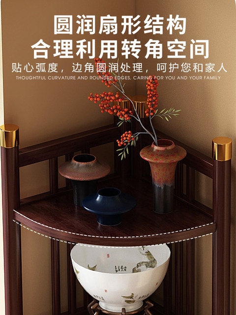 New Chinese-Style Solid Wood Corner Shelf for Home Use, Simple Antique Light Luxury Corner Cabinet with Doors, Attractive Corner Storage Rack