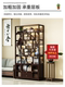 New Chinese-Style Integrated Floor-To-Ceiling Partition Shelf for Tea Room, Tobacco and Alcohol Display, Storage Rack, Office Tea Display Cabinet