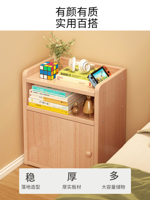 Solid Wood Bedside Table Integrated Home Display Cabinet Glass Storage Cabinet Acrylic Display Cabinet Corner Bookshelf Bedroom
