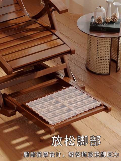 Folding Lounge Chair for Adults, Rocking Chair for Home Use, Comfortable Nap Chair, Lazy Chair for the Elderly, Balcony Leisure Chair, Patio Stool Chair