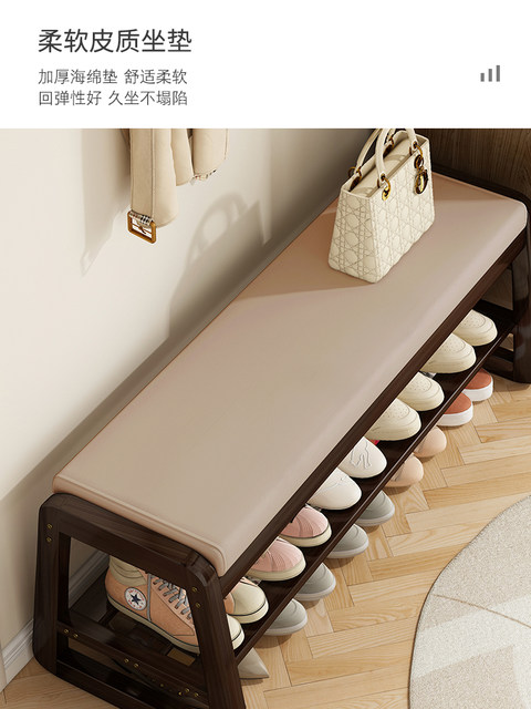 Home Shoe-Changing Bench for Entryway, Can Be Used as a Shoe Cabinet, Soft Cushioned Bench, Economical Bench with Integrated Shoe Rack