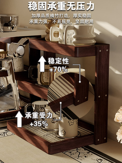 Nanzhu Simple Cup Holder Desktop Storage Rack Multi-Layer Storage Rack Kitchen Organizer Coffee Cup Storage Rack Tea Set Rack