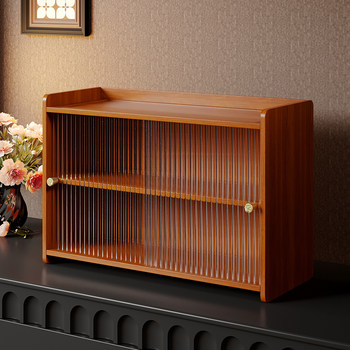 Simple Modern Cup Holder Storage Rack Table Cup Multifunctional Storage Rack Dining Table Countertop Desktop Tea Cup Coffee Cup