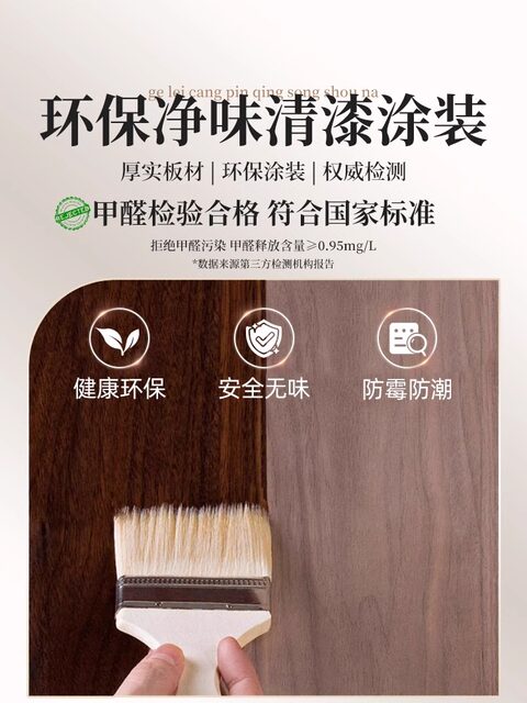 Solid Wood Tabletop Flower Stand, Simple Ornament Display Rack, Taihu Stone Tea Display Stand, Modern Tea Set and Antique Storage Rack