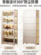 Home Integrated Display Cabinet, Floor-Standing Bookcase, Solid Wood Bookshelf, Storage Rack, Dust-Proof Model Display and Storage Cabinet