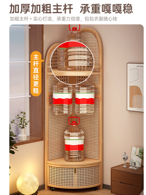 Floor-Standing Bedroom Home Use Fixed Horseshoe-Shaped Clothes Storage Rack, Simple and Luxurious Single-Rod Coat Rack for Living Room