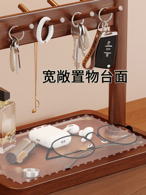 Japanese-Style Jewelry Rack, Key Hanger, Entryway Shelf, Multifunctional Storage Rack, Desktop Organizer, Display Rack, Key Holder