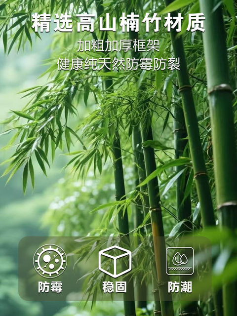 Simple Shoe-Changing Bench for the Entrance, Dormitory Shoe Rack, Storage Solution, Stylish Indoor Shoe Cabinet for Stairs, Solid Wood Hallway Shoe Cabinet