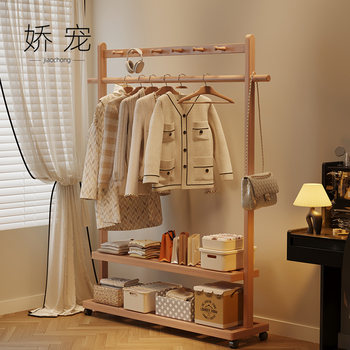 Medieval-Style Coat Rack, Floor-Standing Bedroom Home Clothes Rack, Simple Clothes Storage Rack, Living Room Storage Rack