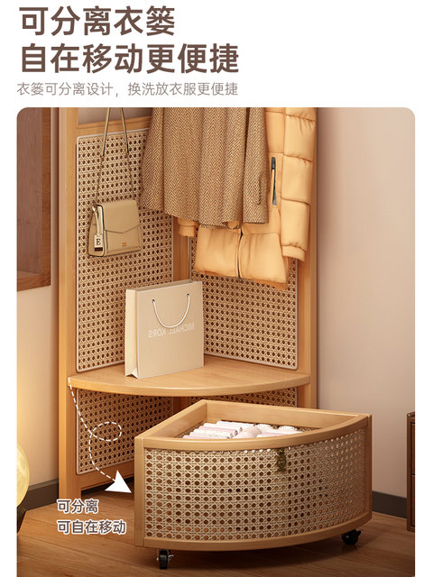 Floor-Standing Bedroom Home Use Fixed Horseshoe-Shaped Clothes Storage Rack, Simple and Luxurious Single-Rod Coat Rack for Living Room