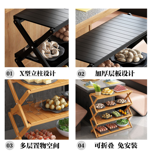 Vegetable Rack for Hot Pot Restaurants, Kitchen Shelf for Placing Dishes, Commercial Restaurant Vegetable Display Rack, Solid Wood Multi-Layer Storage Shelf