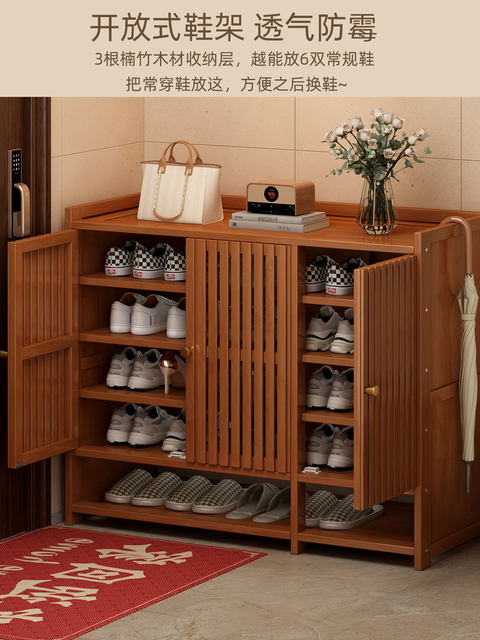 Shoe Cabinet for Home Use at the Stair Entrance, Floor-Standing Storage Rack, Integrated Multi-Layer with Doors, Dustproof and Breathable Shoe Rack Storage Solution