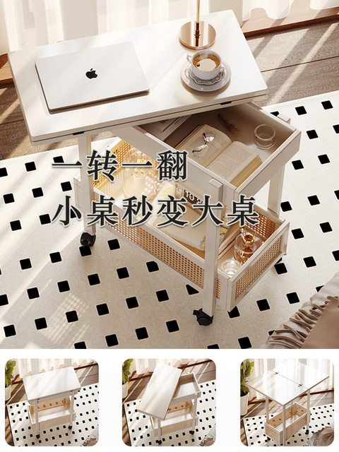 Mobile Side Table for Sofa, Suitable for Small Apartments, Living Room Coffee Table, Storage Rack, Storage Trolley, 2026 New Popular Model