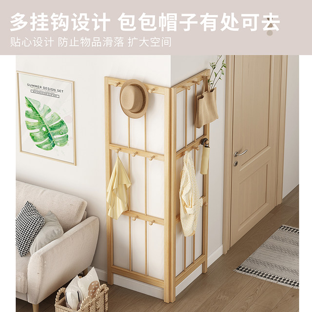 Solid Wood Coat Rack, Floor-Standing Wall-Mounted Clothes Storage Solution, Corner Hanger for Bedroom and Living Room, 2026 New Hot-Selling Model