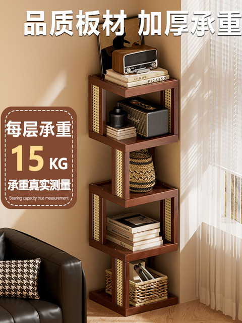 Household Entryway Storage Cabinet, Plastic Rattan Multi-Layer Display Rack, Vertical Household Display Cabinet, Simple Modern Storage Shelf