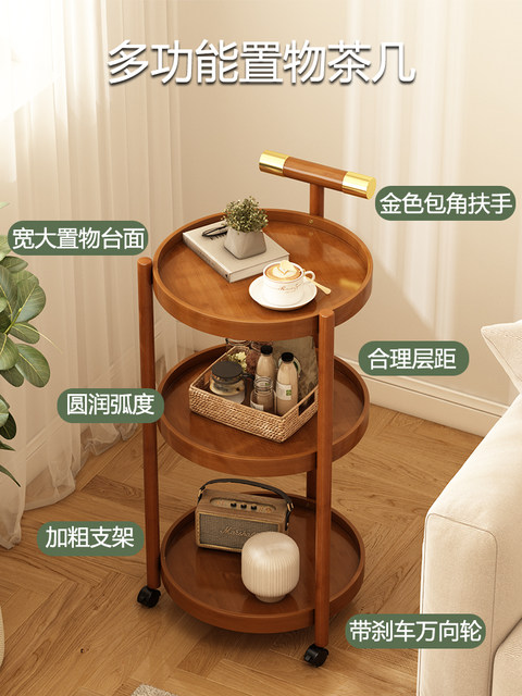 Solid Wood Round Bedroom Bedside Table, Household Mobile Small Cart, Multi-Layer Storage Rack with Wheels, Sofa Side Table
