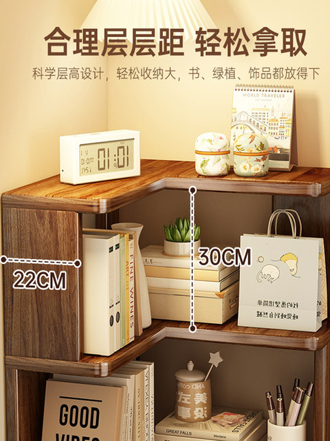 Corner Bookshelf, Floor-Standing Integrated Storage Rack, Non-Solid Wood Narrow Gap Cabinet, Children's Home Storage Rack, Living Room Simple Bookcase
