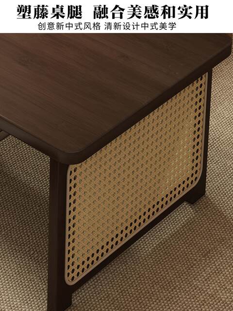 Folding Tatami Tea Table, Antique-Style Bay Window Small Table, Chinese-Style Creative Balcony Solid Wood Low Table, Bedroom Floor Sitting Table