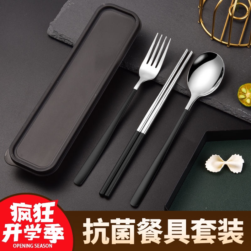 Scandinavian Style Student Portable Tableware Set Stainless Steel Chopsticks and Spoon Set Office Worker Spoon, Fork and Chopsticks Three-Piece Set