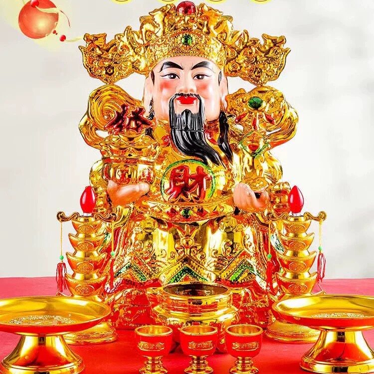 财神招财进宝店的LOGO