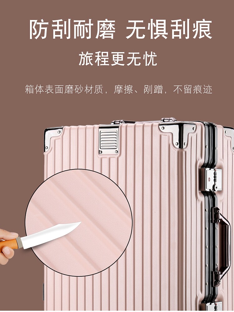 Luggage Suitcase for Girls, Trendy Student Travel Suitcase, Sturdy and Durable Password Lock Suitcase, Men's Carry-On Suitcase with Universal Wheels, Trolley Suitcase