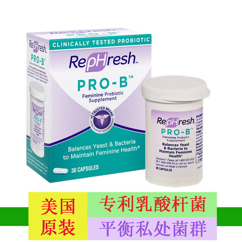 American Original Rephresh Pro-B Gynecological Probiotic Vaginal Lactobacillus Flora Balance 30 tablets Care