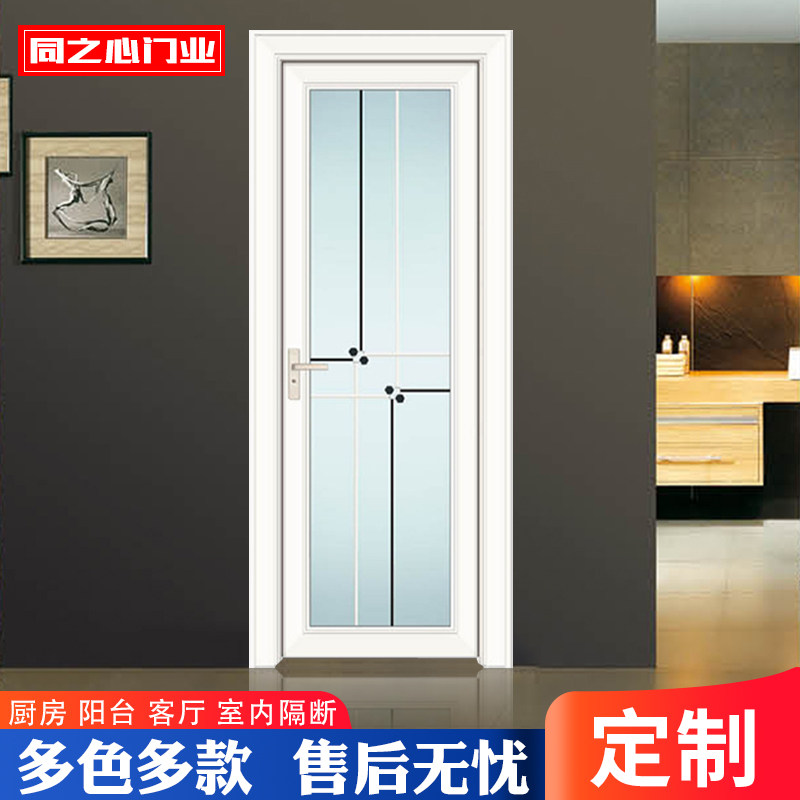 Bathroom Door, Titanium Magnesium Aluminum Alloy Door, Toilet Door, Shower Room Door, Restroom Door, Kitchen Door, Bedroom Interior Set Door