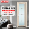 Bathroom Door, Titanium Magnesium Aluminum Alloy Door, Toilet Door, Shower Room Door, Restroom Door, Kitchen Door, Bedroom Interior Set Door